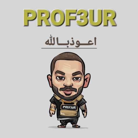 دانلود آهنگ پروفسور اعوذ باالله دانلود آهنگ پروفسور اعوذ باالله